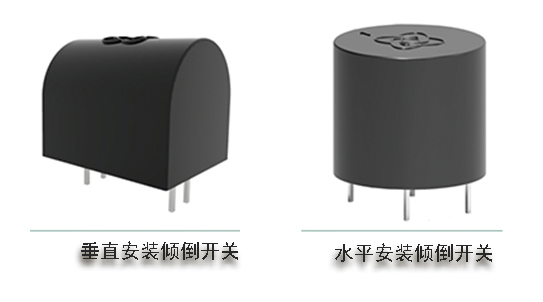 油汀機如何實現(xiàn)跌倒斷電保護(hù)