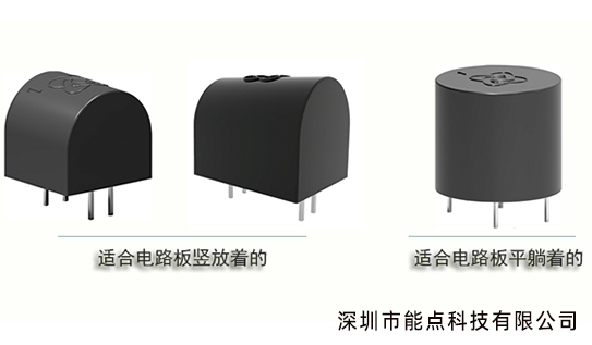 電器跌倒檢測實(shí)現(xiàn)斷電保護(hù)有哪些方法